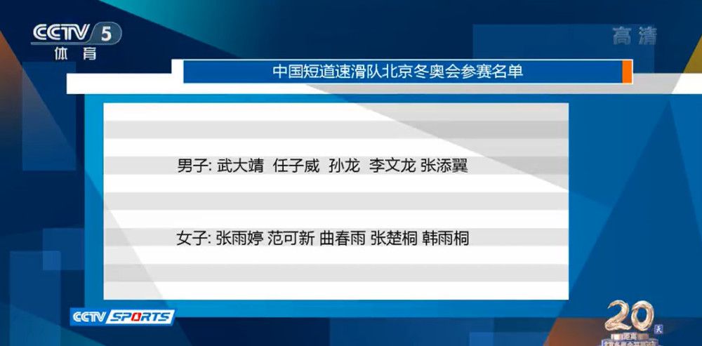 马宁全场出示一红四黄，奥塔维奥多次遭侵犯要牌遭无视亚冠E组第5轮，利雅得胜利0-0波斯波利斯。